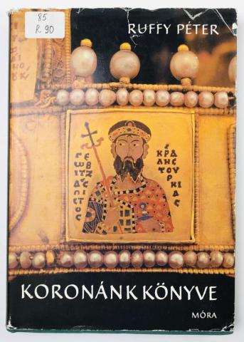 , .: Koronank Konyve (   )