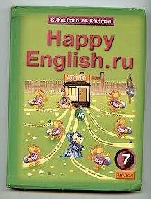 Kaufman, K.; Kaufman, M.: Happy English. ru.     7   