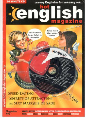  "Hot English magazine"