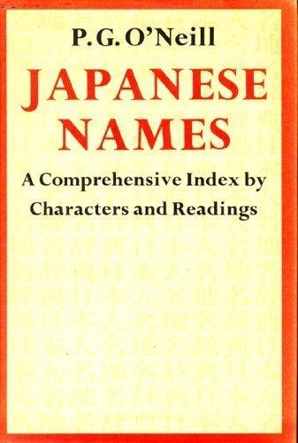 O'Neill, P.G.: Japanese names