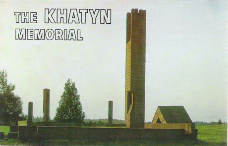 . , .: The Khatyn Memorial.    (  8 )