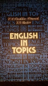 -, ..; , ..: English in topics.   