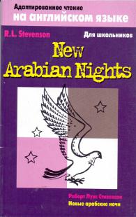 , ..: New Arabian Nights.   