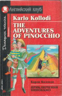 , ; Collodi, Carlo:  . The Adventures of Pinocchio