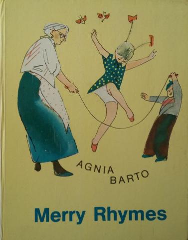Barto, Agnia; , : Merry Rhimes.  