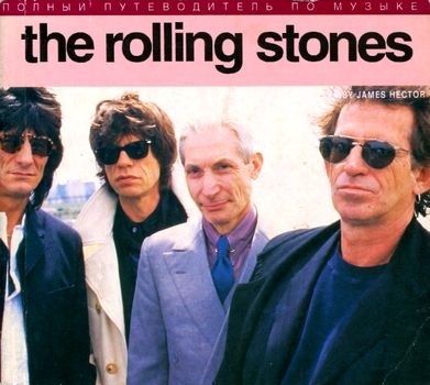 , .: The Rolling Stones.  .    