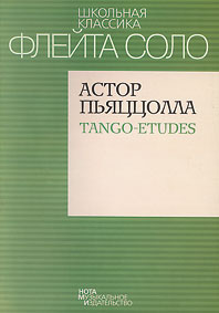 , .: Tango-etudes.   