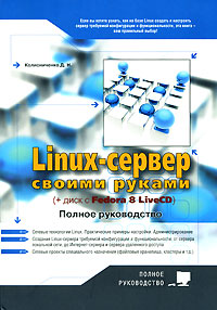 , ..: Linux-  