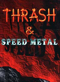 Книга трэш. Трэш книги. Speed Metal диск. Трой Стетина хэви метал. Книги гитар колледж скоростная техника в стиле хэви метал.