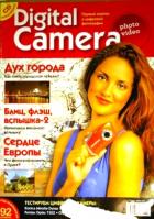  "Digital Camera Photo&Video"