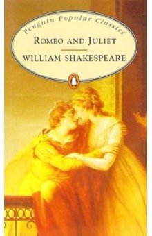 Shakespeare, William: Romeo and Juliet