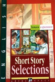 , ..: Short Story Selection.   - 