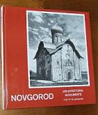 , : Novgorod. Architectural monuments 11th-17th centuries
