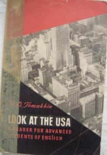 Tomakhin, G.D.: Look at the USA