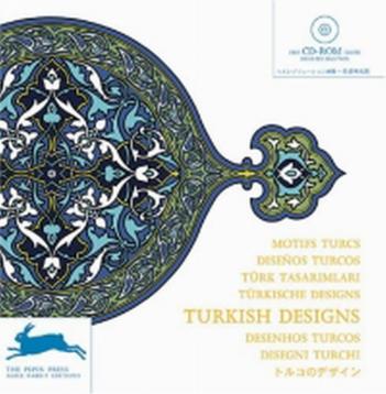 [ ]: Turkish designs ( ) (CD-ROM)