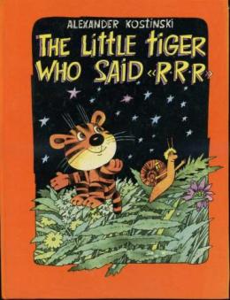 , : The little tiger who said "R-R-R". ,   "--"