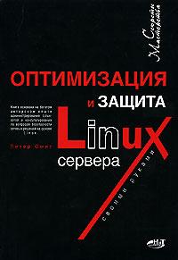 , :    Linux   
