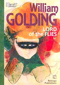Golding, William: Lord of the flies