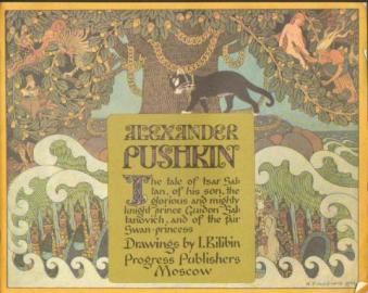 Pushkin, .: The Tale of Tsar Saltan.    