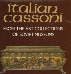 [ ]: Italian Cassoni from the Art Collections of Soviet Museums