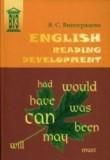 , ..: English Reading Development