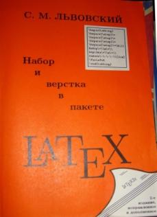 , ..:      LaTeX