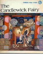 [ ]:  . The Candlewick Fairy