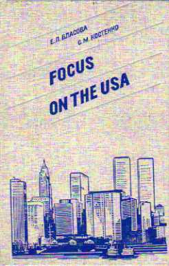 , ..; , ..: Focus on the USA