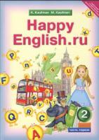 , ..; , ..: Happy English.  . . 2 