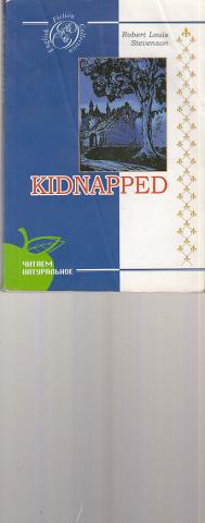 ,  : . KIDNAPPED