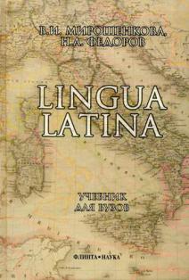 , ..; , ..: Lingua Latina ( ):   