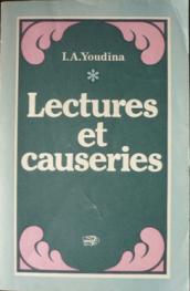 , ..: Lectures et causeries:      
