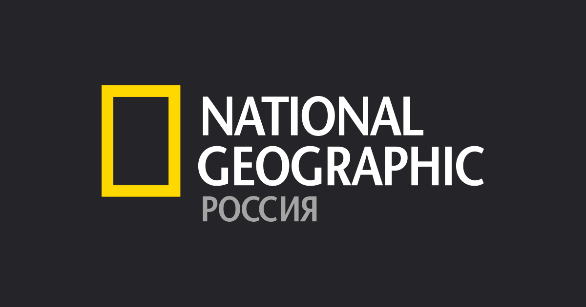  "National Geographic "
