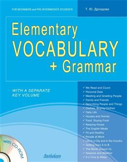 , ..: Elementary Vocabulary + Grammar: With a Separate Key Volume: For Beginners and Pre-Intermediate Students (+ CD-ROM)
