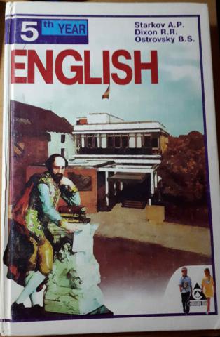 , ..; , ..; , ..: English 5 th year