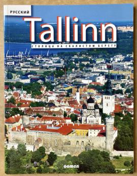 , : Tallinn.    
