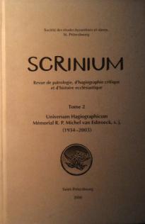  "Scrinium: Journal of Patrology and Critical Hagiography"