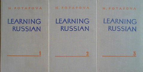 , : Learning Russian/  
