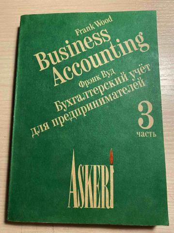 , ; Wood, Frank:     / Business Accounting