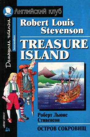 , ..: Treasure island/ 