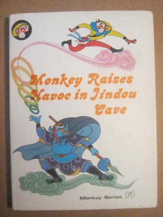 [ ]: Monkey Raises Havoc in Jindou Cave