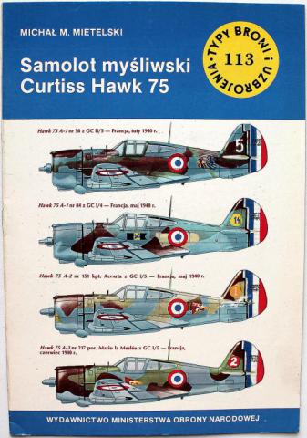 , .:  Curtiss Hawk 75