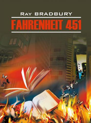 ,  : 451   . Fahrenheit 451