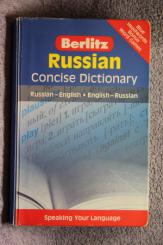 Walshe, Irina A.: Russian Concise Dictionary