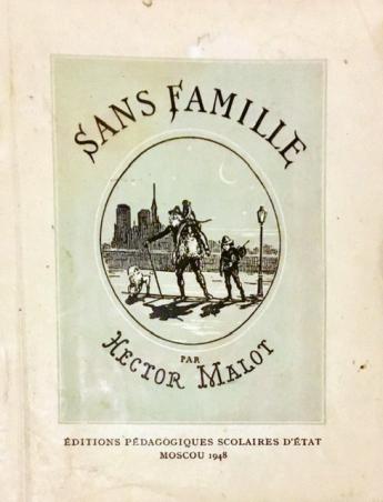 Malot, Hector: Sans famille /  
