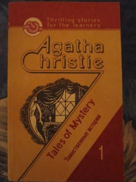 Christie, Agatha: Tales of Mystery