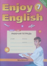 , ..; , ..:   . Enjoy English .7