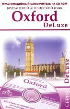 [ ]: Oxford Deluxe ( )