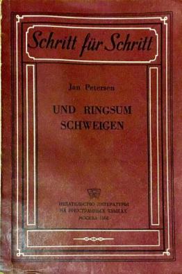 Petersen, Jan: Und Ringsum Schweigen /   