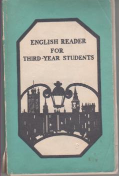 . , ..; , ..; , ..  .: English Reader for Third-year Students